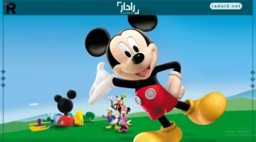 تردد قناة كيدز Kids 5 نايل سات وعرب سات قبل بداية الإجازة